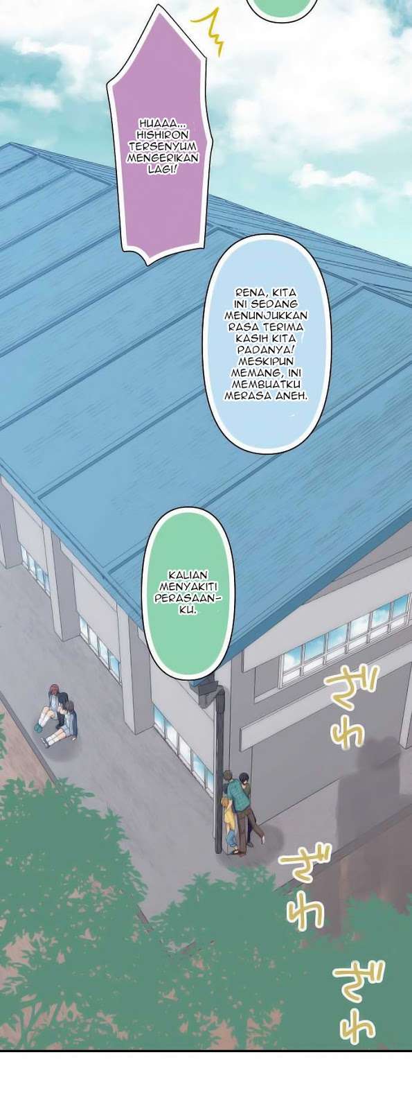 ReLIFE Bab 83 halaman 20