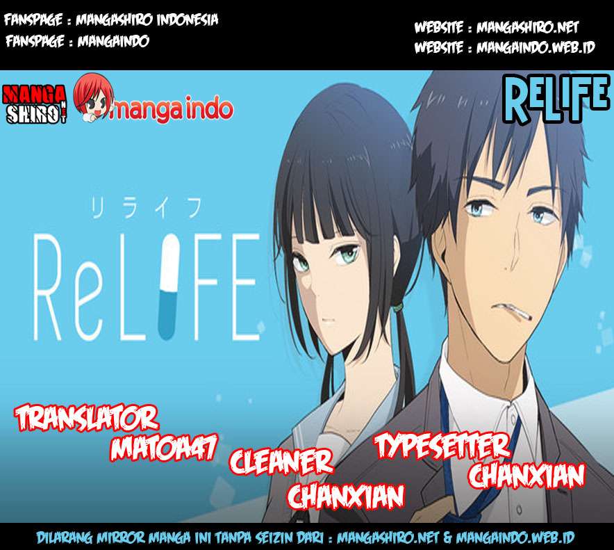 ReLIFE Bab 89 halaman 1