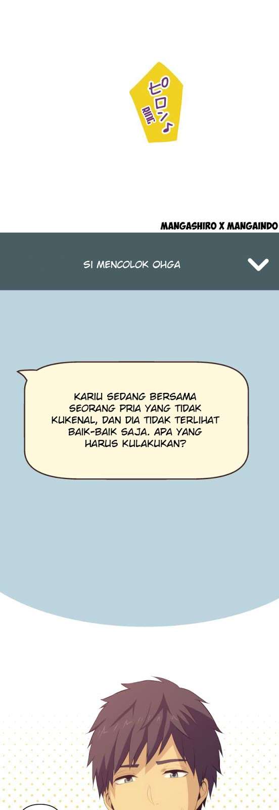 ReLIFE Bab 97 halaman 2