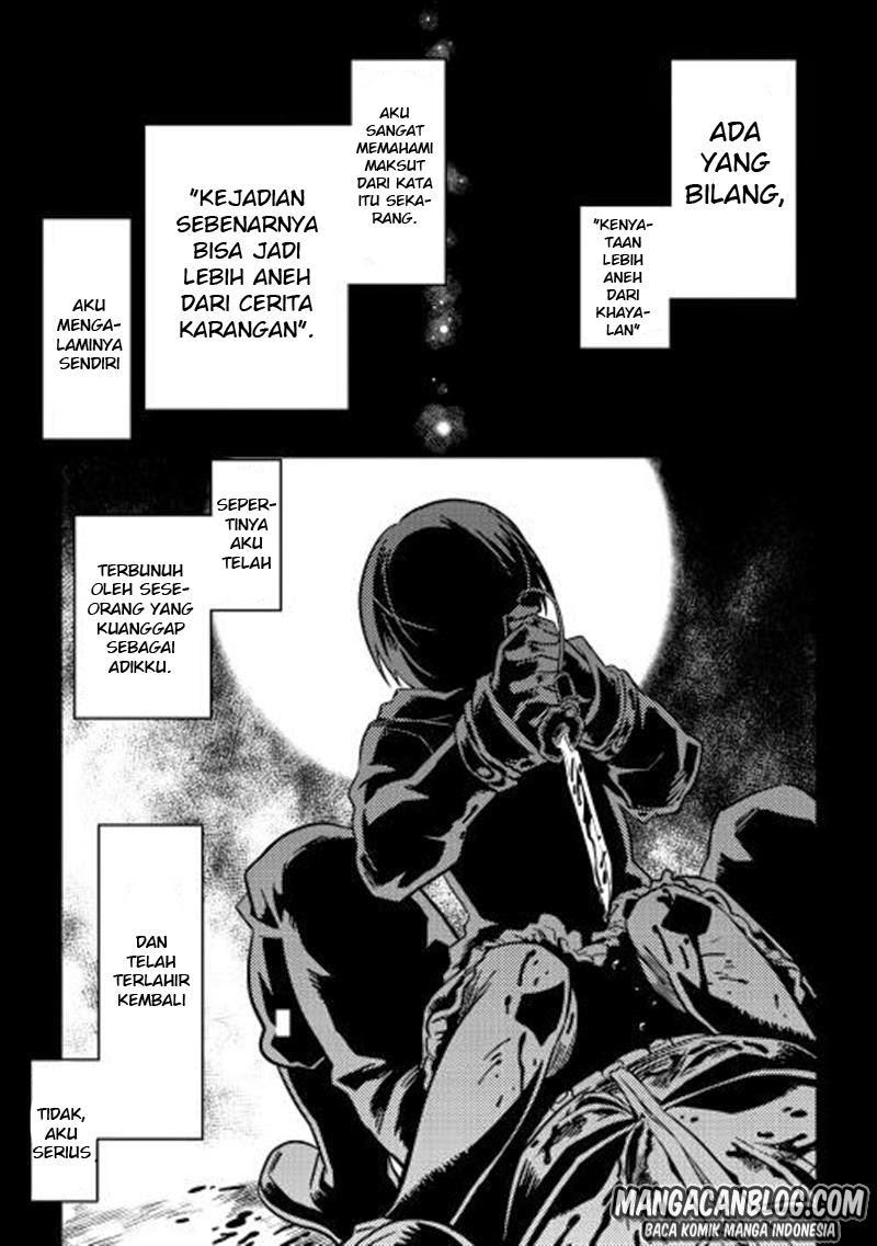 Re:Monster Bab 01 halaman 1