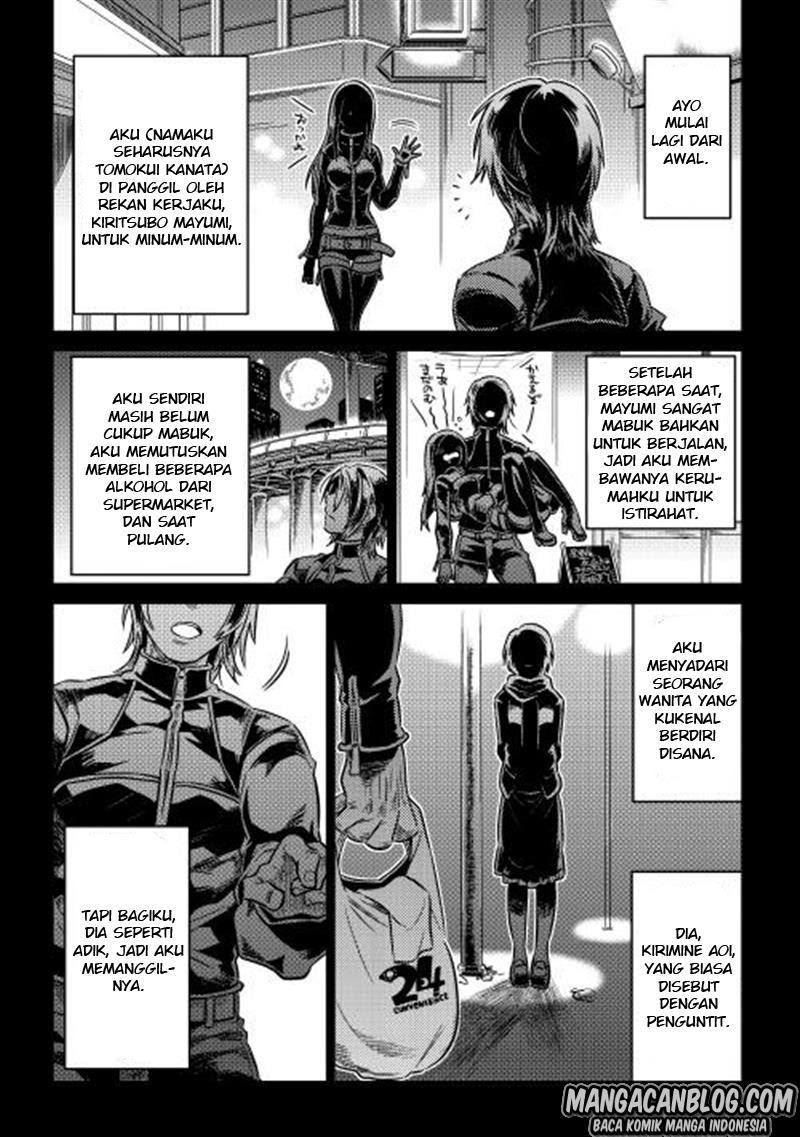 Re:Monster Bab 01 halaman 4