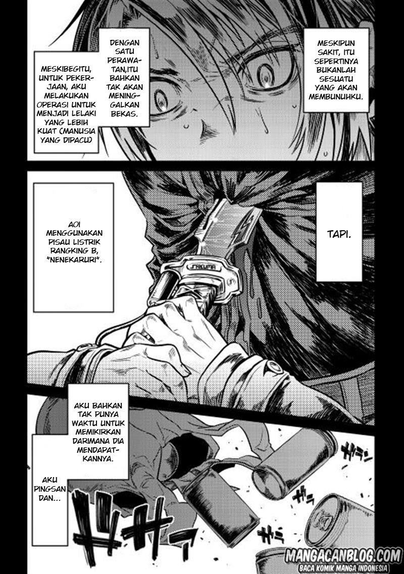 Re:Monster Bab 01 halaman 6