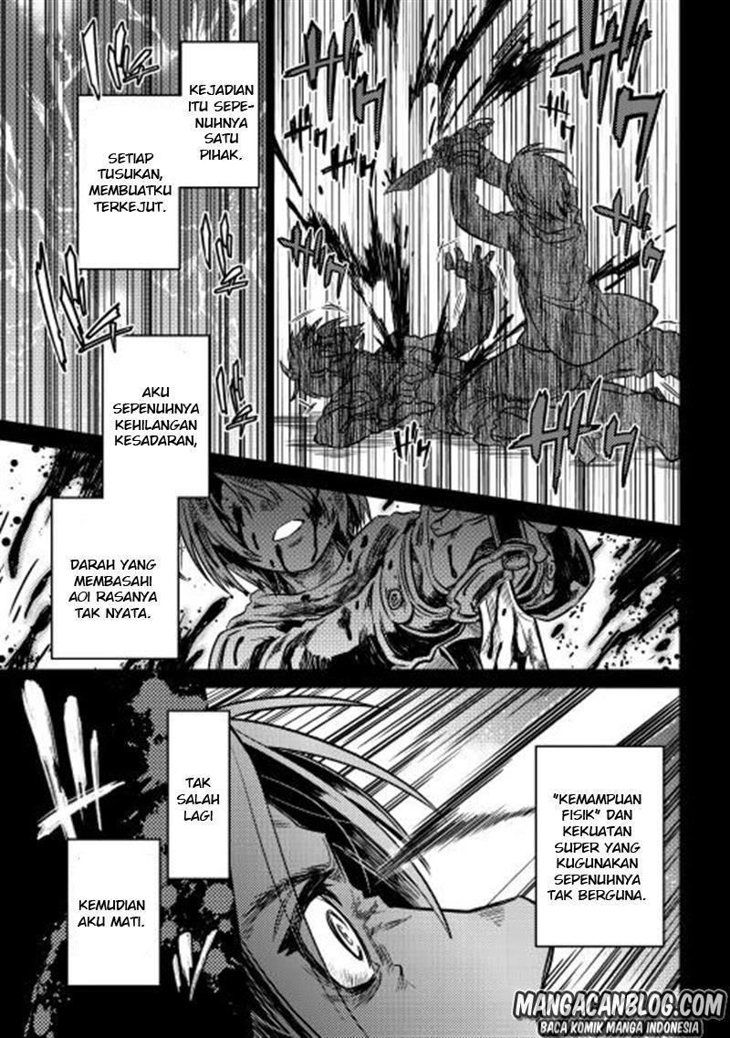 Re:Monster Bab 01 halaman 7