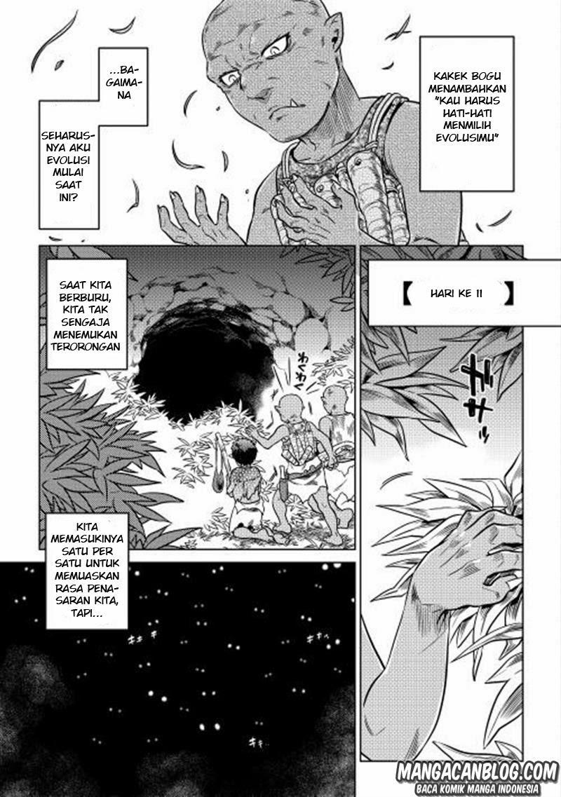 Re:Monster chapter 03 halaman 7