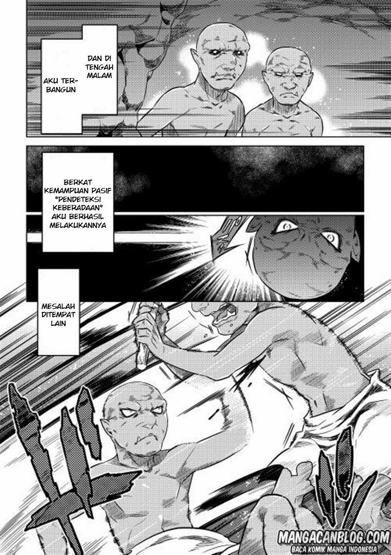 Re:Monster chapter 03 halaman 12