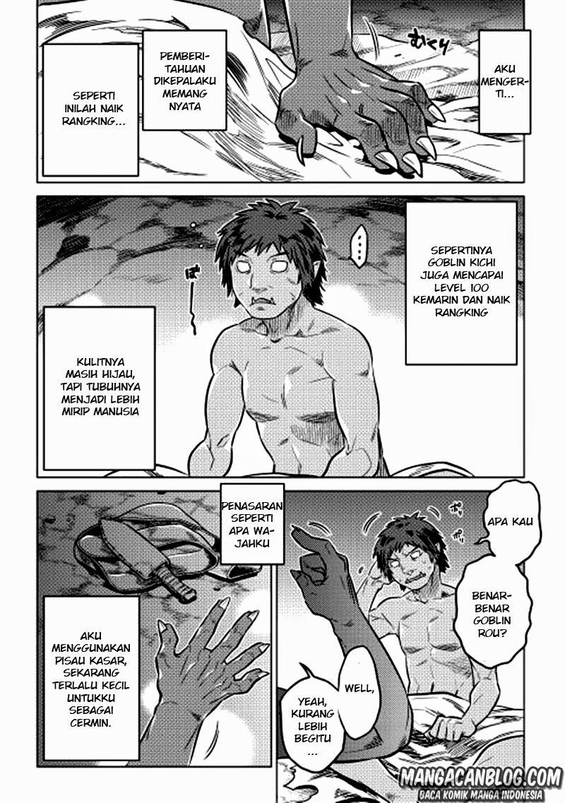 Re:Monster Bab 04 halaman 2