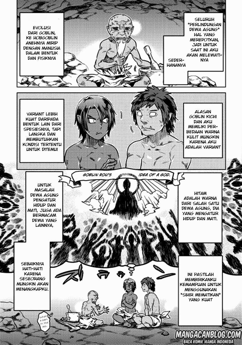 Re:Monster Bab 04 halaman 5