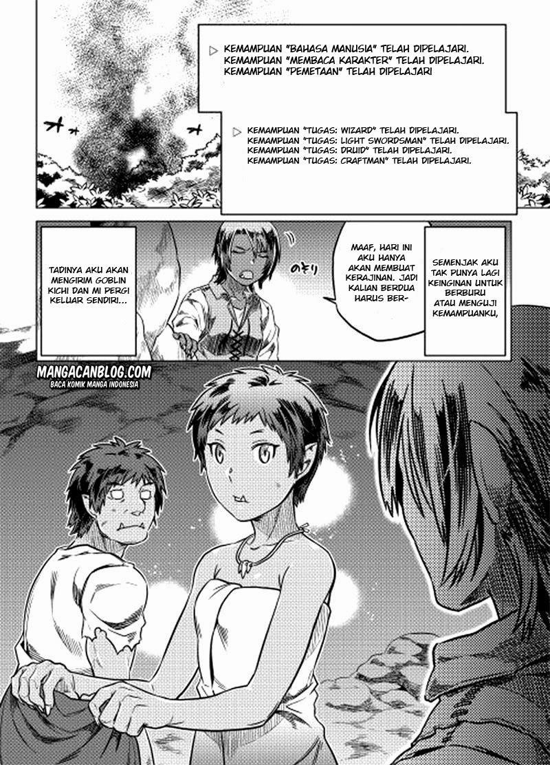 Re:Monster Bab 05 halaman 4