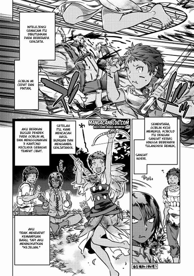 Re:Monster Bab 05 halaman 8