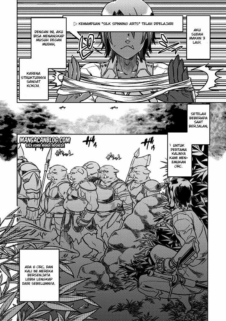 Re:Monster Bab 06 halaman 6