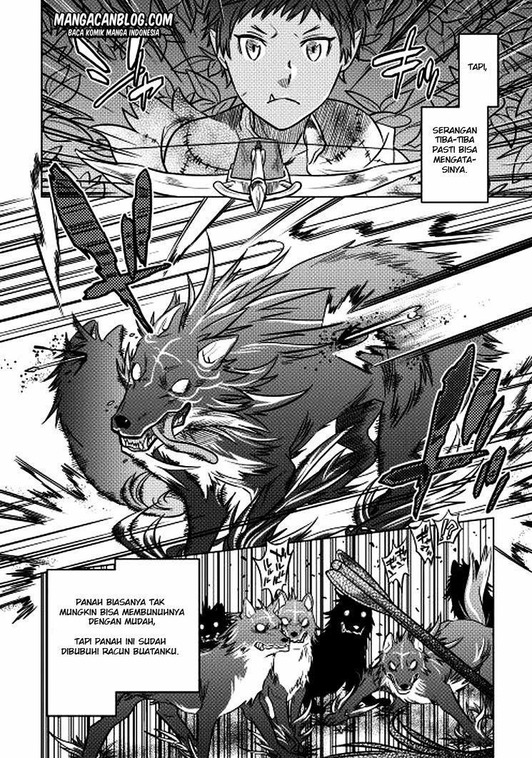 Re:Monster Bab 06 halaman 12