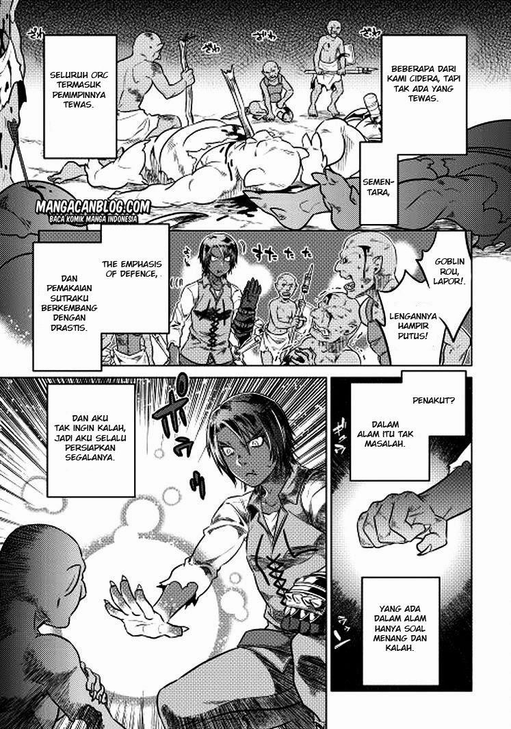 Re:Monster Bab 06 halaman 23