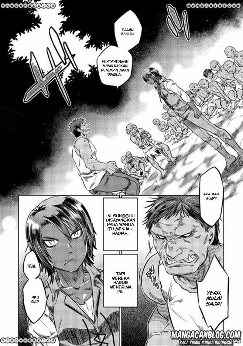Re:Monster Bab 07 halaman 12