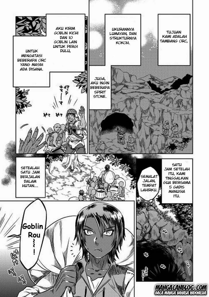 Re:Monster Bab 08 halaman 5