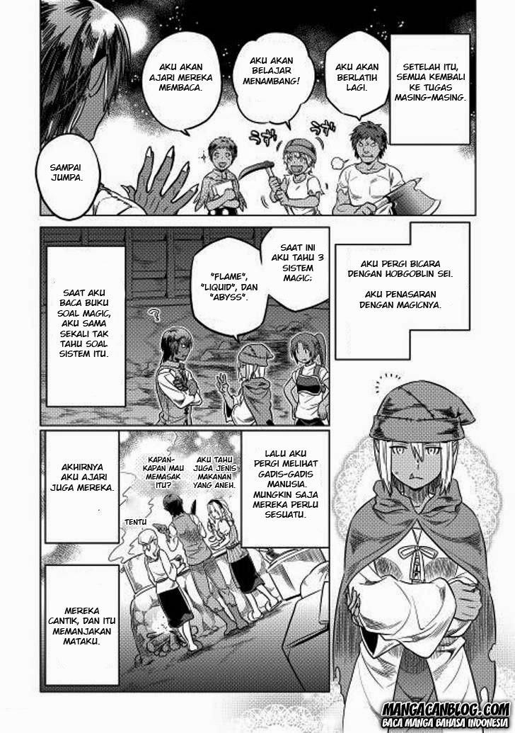 Re:Monster Bab 08 halaman 12