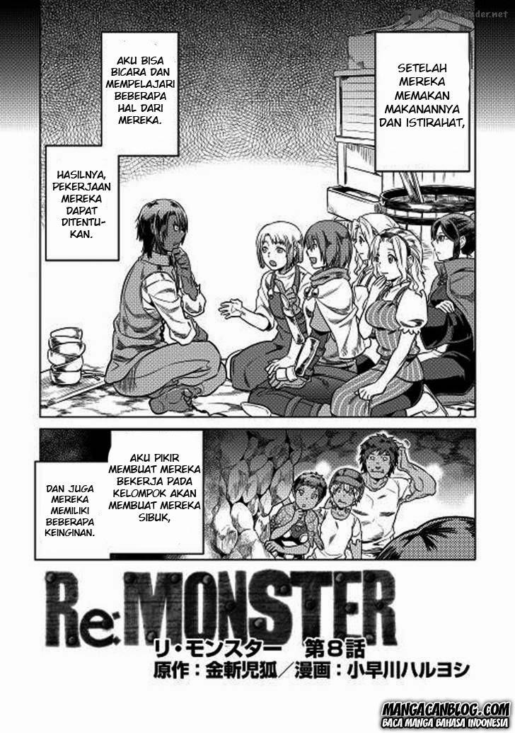 Re:Monster Bab 08 halaman 17