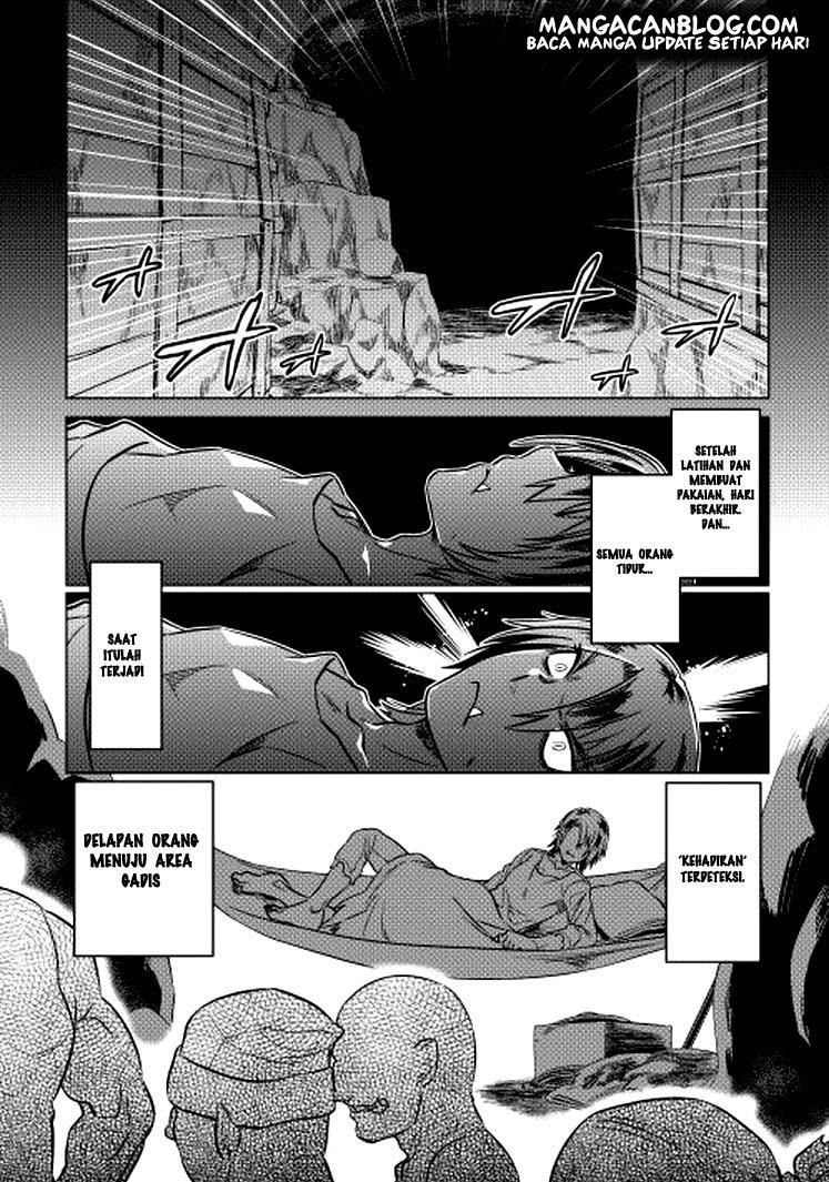Re:Monster Bab 09 halaman 1