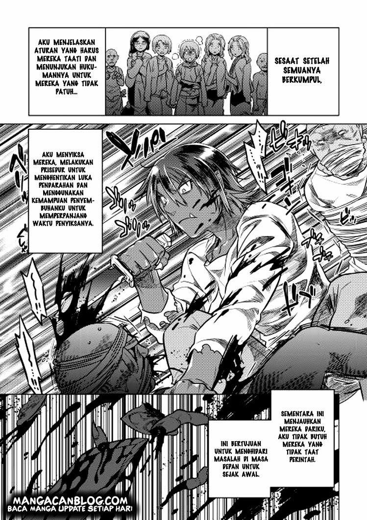 Re:Monster Bab 09 halaman 7