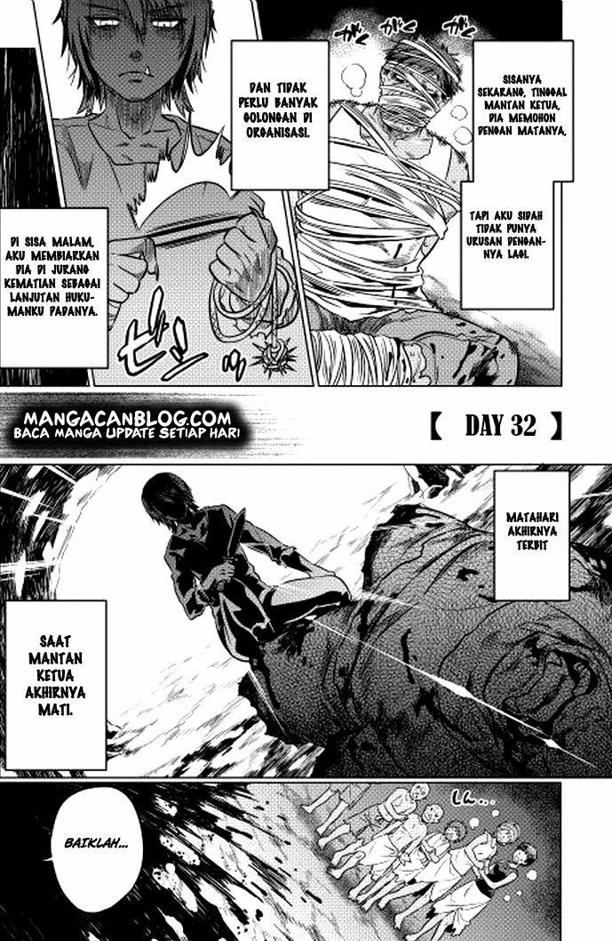 Re:Monster Bab 09 halaman 8