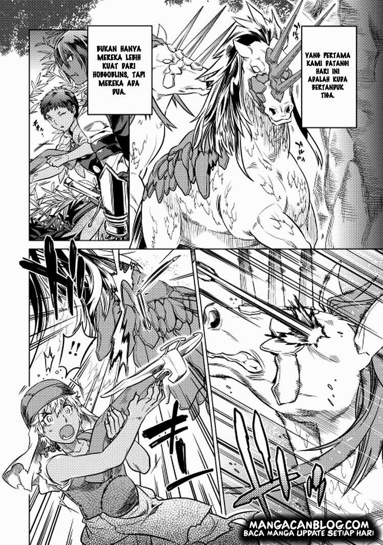 Re:Monster Bab 09 halaman 10