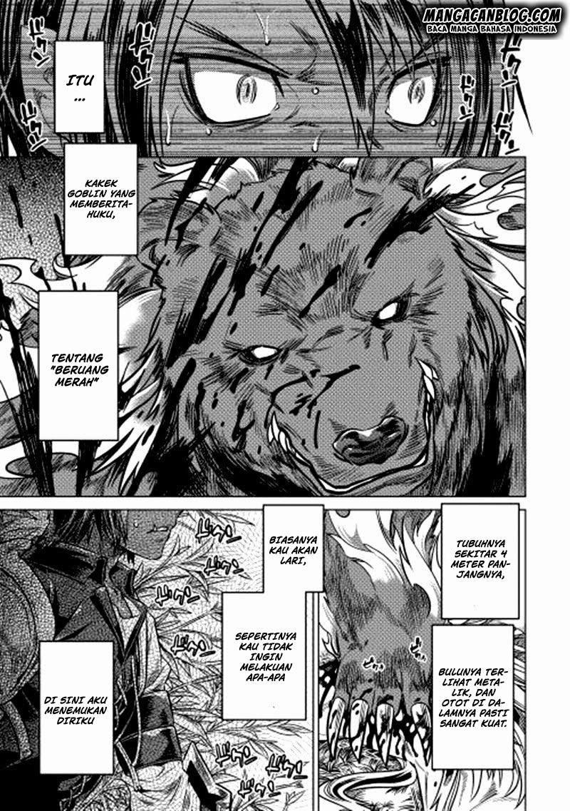Re:Monster Bab 10 halaman 12