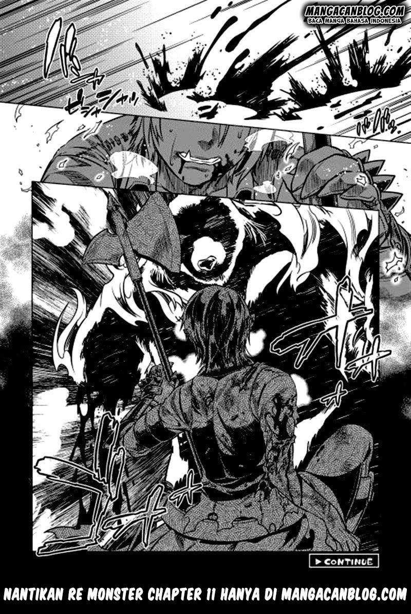 Re:Monster Bab 10 halaman 17