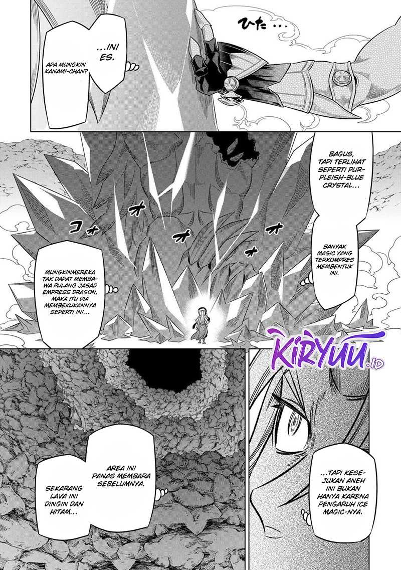 Re:Monster chapter 100 halaman 3