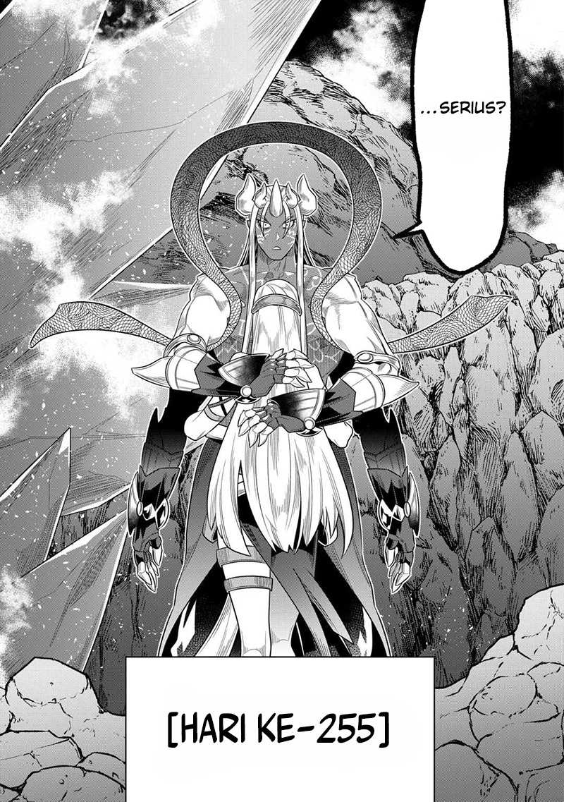 Re:Monster chapter 100 halaman 16
