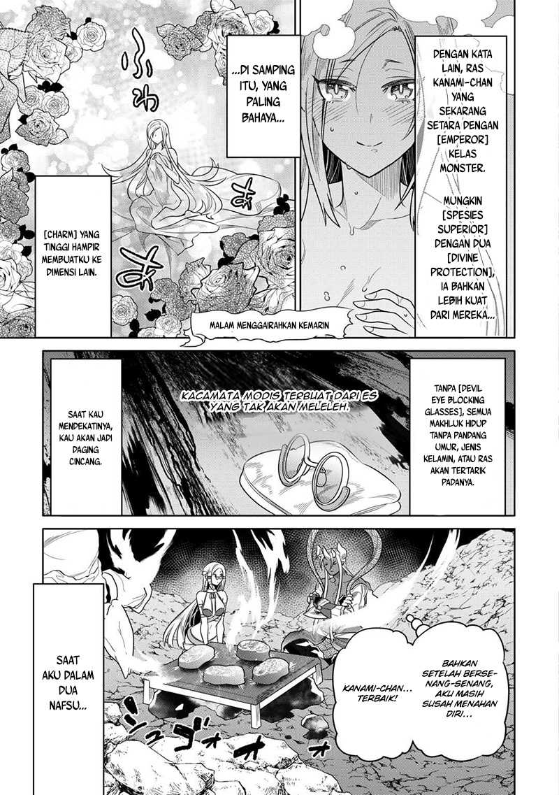 Re:Monster Bab 101 halaman 6