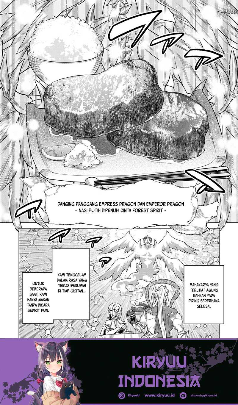 Re:Monster Bab 101 halaman 7