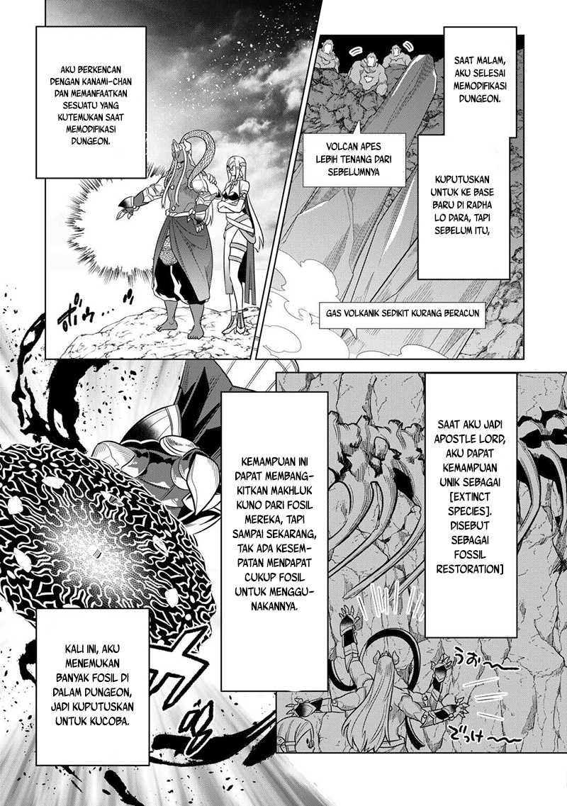 Re:Monster Bab 101 halaman 12