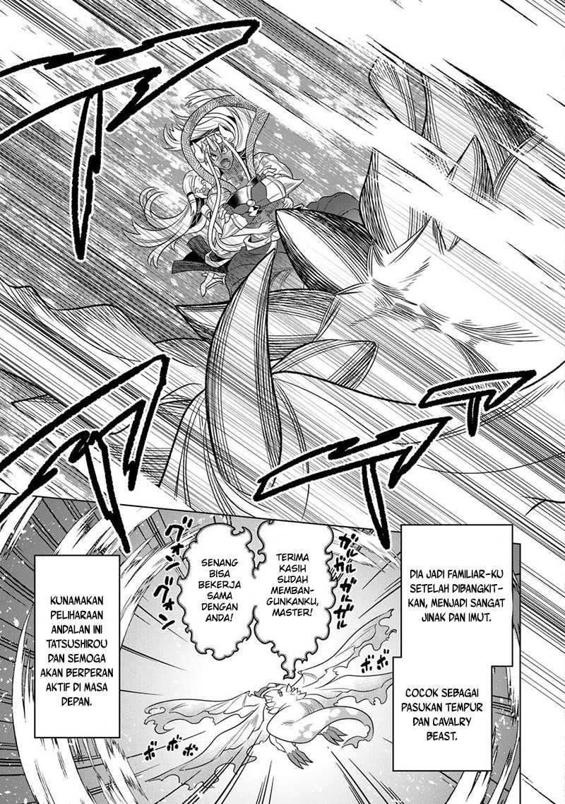 Re:Monster Bab 101 halaman 14