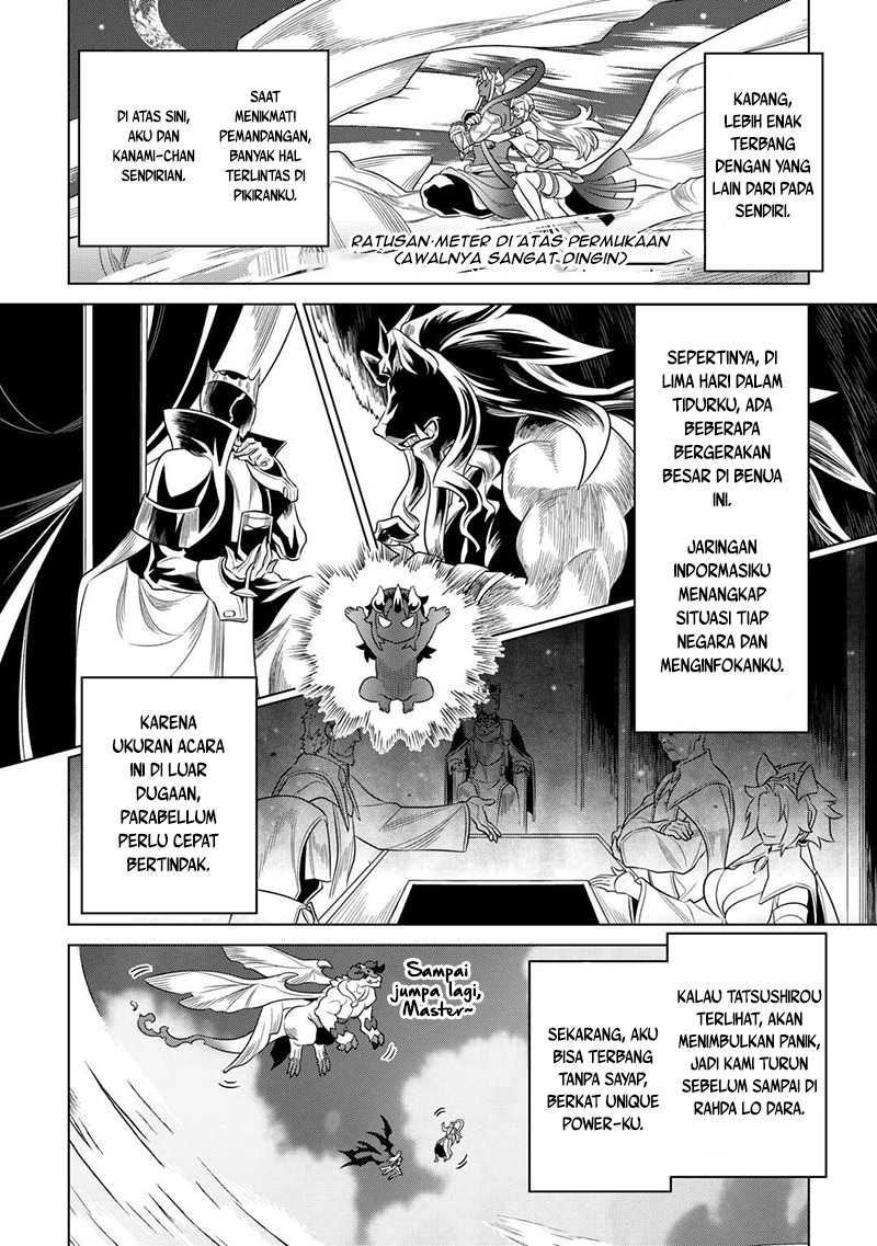 Re:Monster Bab 101 halaman 15