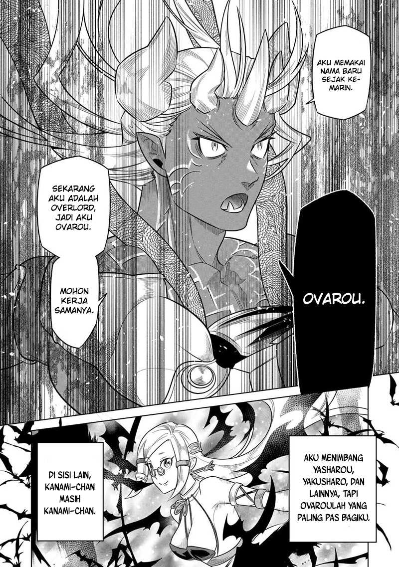 Re:Monster Bab 101 halaman 17