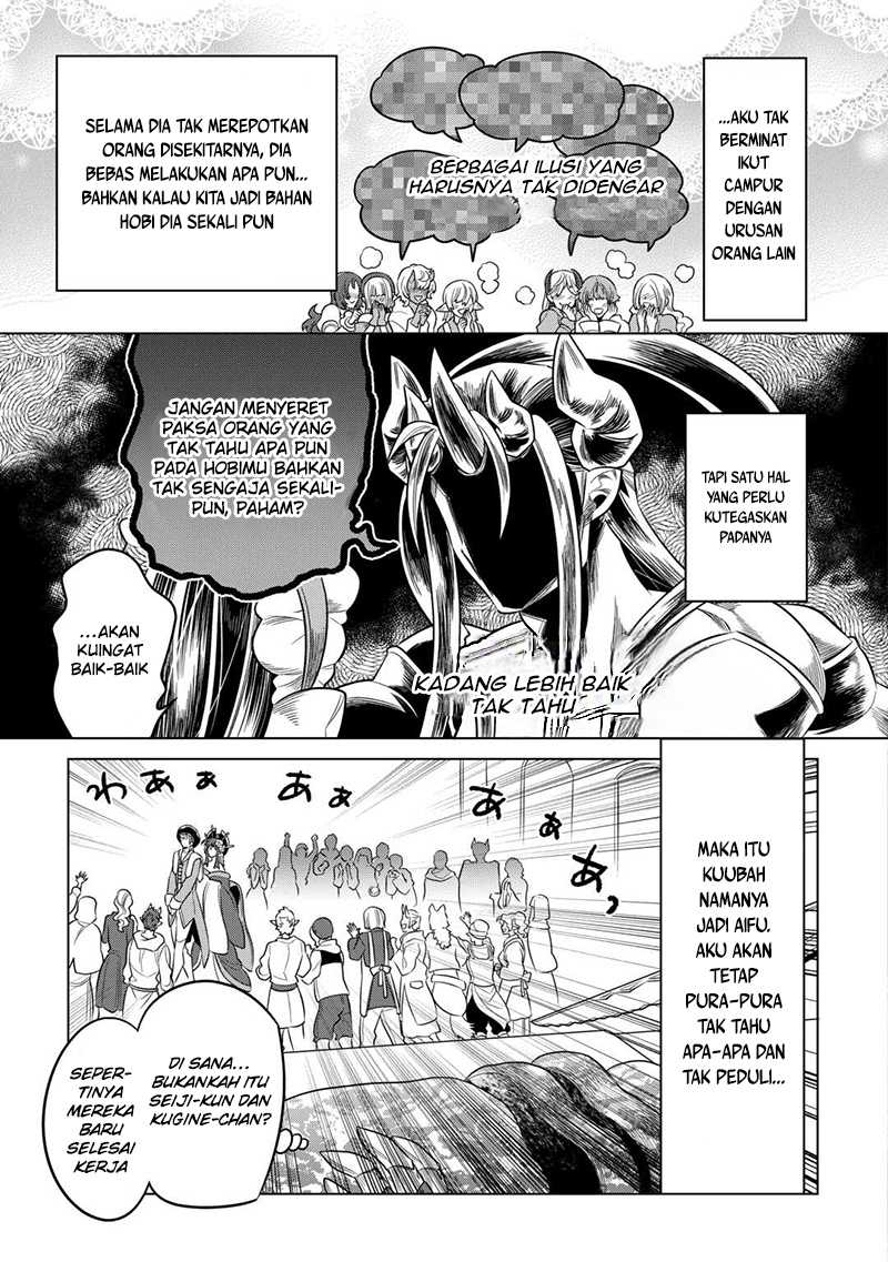 Re:Monster Bab 102 halaman 3