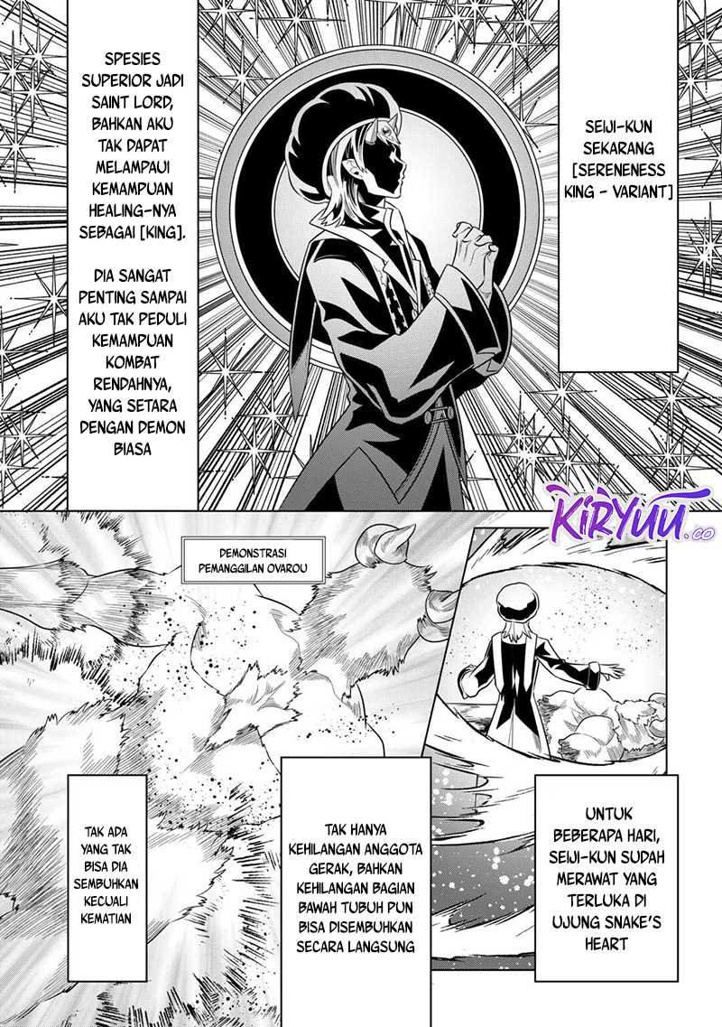 Re:Monster Bab 102 halaman 4
