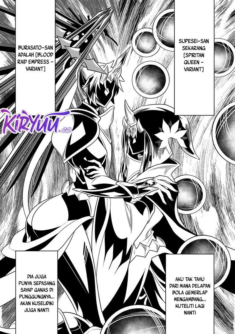 Re:Monster Bab 102 halaman 7