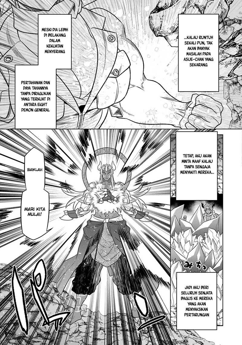 Re:Monster chapter 103 halaman 4
