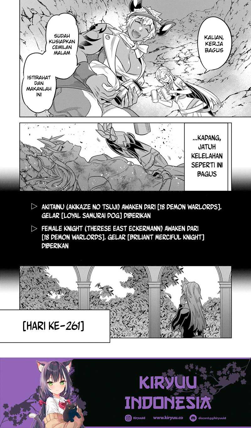 Re:Monster chapter 103 halaman 11