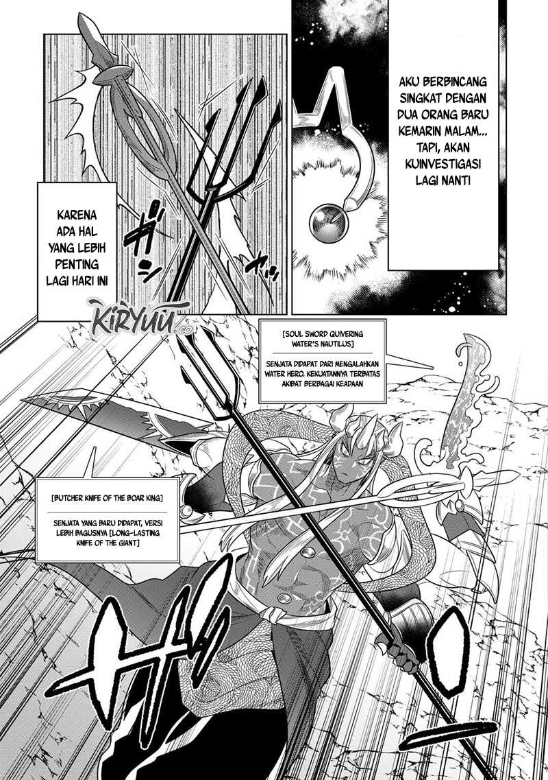 Re:Monster chapter 103 halaman 12