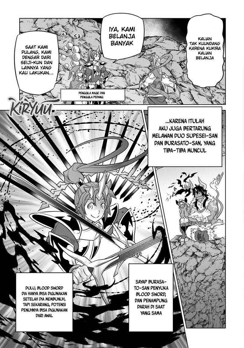 Re:Monster chapter 103 halaman 18