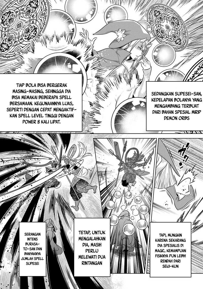 Re:Monster chapter 103 halaman 19