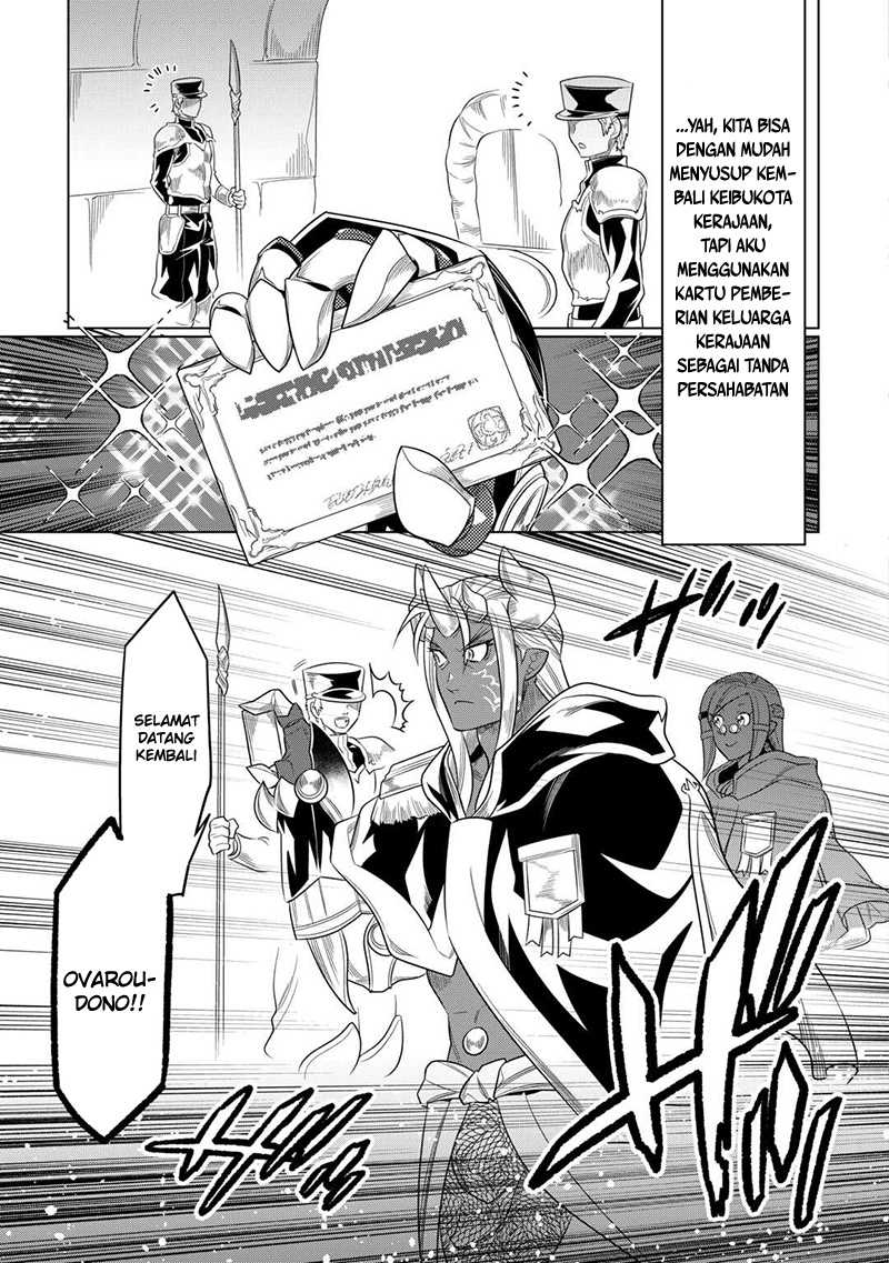 Re:Monster Bab 104 halaman 4