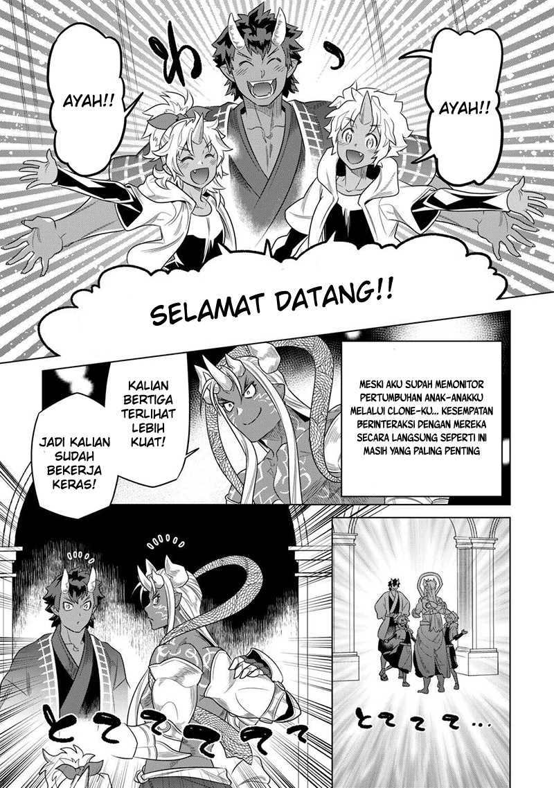 Re:Monster Bab 104 halaman 6