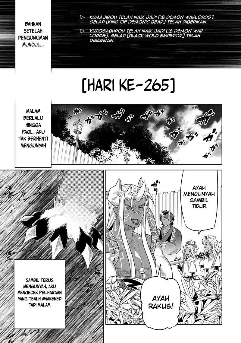 Re:Monster Bab 104 halaman 14