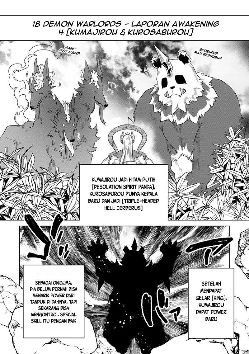 Re:Monster Bab 104 halaman 15