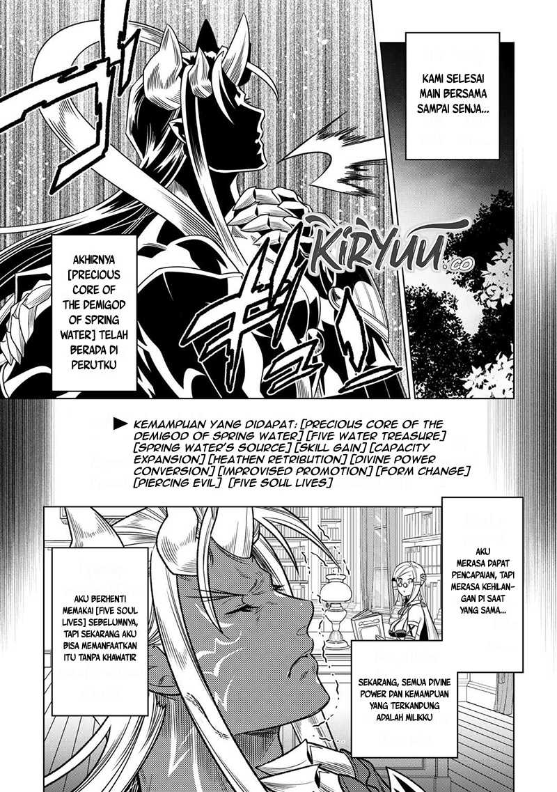 Re:Monster Bab 104 halaman 17
