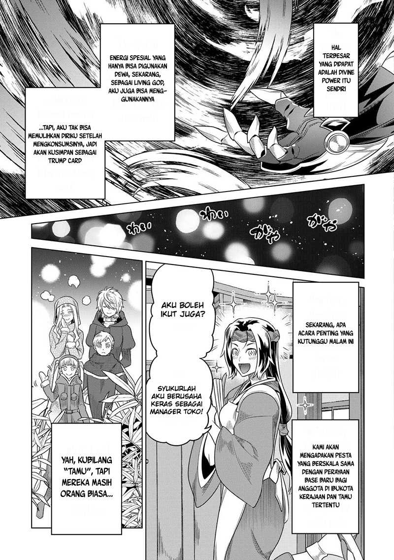Re:Monster Bab 104 halaman 18