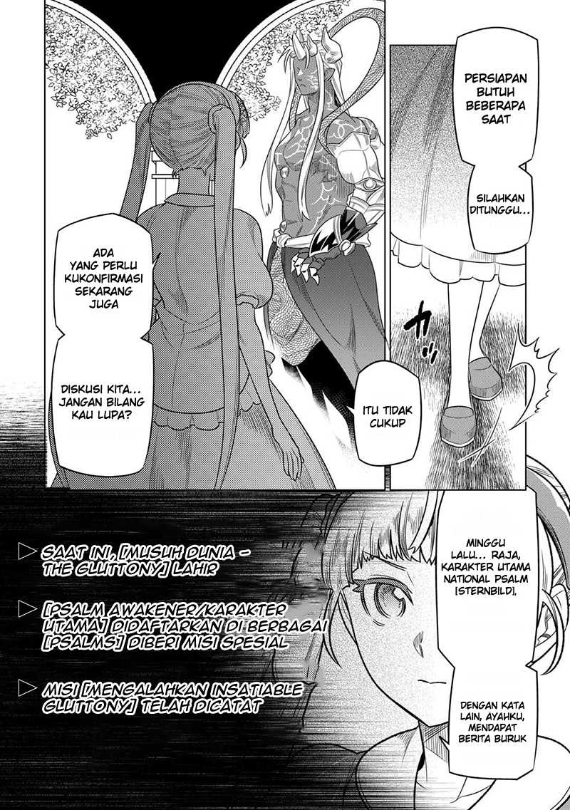 Re:Monster Bab 104 halaman 19