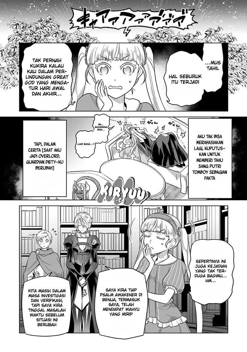Re:Monster Bab 104 halaman 21